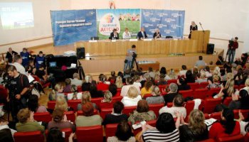 Второй общественный форум «Здоровое детство Суворовского района»