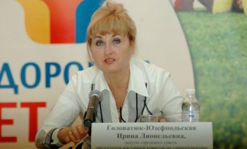 Второй общественный форум «Здоровое детство Суворовского района»
