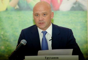 Второй общественный форум «Здоровое детство Суворовского района»