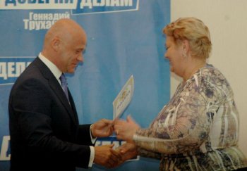 Второй общественный форум «Здоровое детство Суворовского района»