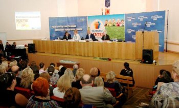 Второй общественный форум «Здоровое детство Суворовского района»