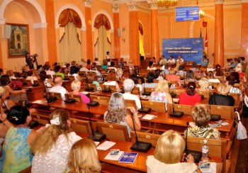 Круглый стол «Задачи патриотического воспитания учащейся молодежи на современном этапе развития общества»