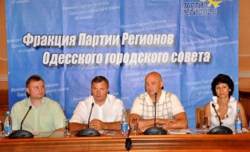 Круглый стол «Задачи патриотического воспитания учащейся молодежи на современном этапе развития общества»