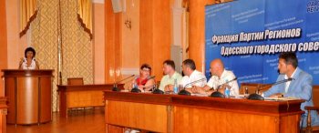 Круглый стол «Задачи патриотического воспитания учащейся молодежи на современном этапе развития общества»