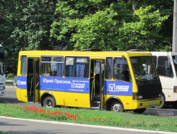 Дети Киевского района отправились в летний лагерь