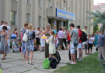Дети Киевского района отправились в летний лагерь