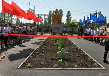 Возвращенная память: памятник работникам завода "Большевик"