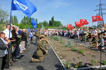 Возвращенная память: памятник работникам завода "Большевик"