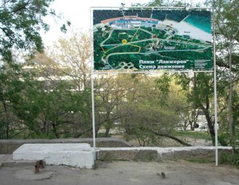 Одесские пляжи не готовы к началу сезона