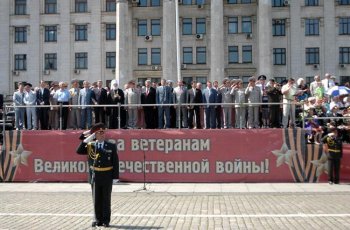 В Одессе отмечают 67-ю годовщину Великой Победы