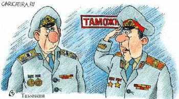 Тренд года: Грузовладельцы уходят из одесских портов на прибалтийские