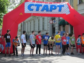 Легендарная эстафета возродилась