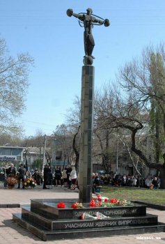 Сегодня в Одессе состоялся традиционный митинг-реквием, посвященный 26-й трагической годовщине аварии на Чернобыльской АЭС