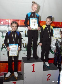 Сегодня в Одессе стартовал международный турнир по фигурному катанию