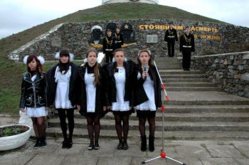 Митинг в честь освободителей на Кургане славы