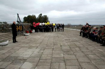 Митинг в честь освободителей на Кургане славы