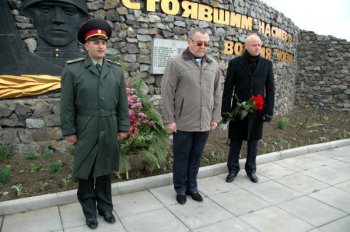 Митинг в честь освободителей на Кургане славы
