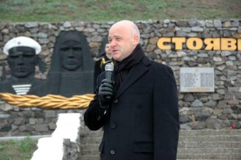 Митинг в честь освободителей на Кургане славы