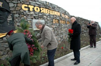 Митинг в честь освободителей на Кургане славы