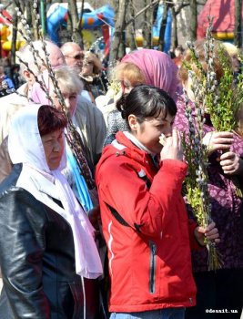 В Одессе празднуют Вербное воскресенье