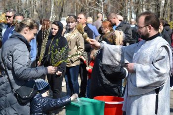 В Одессе празднуют Вербное воскресенье