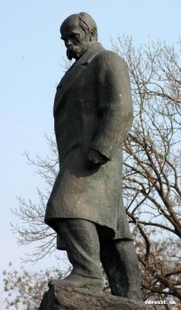 Почтить память великого Кобзаря