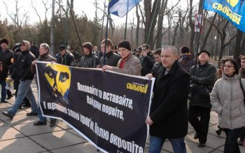 Почтить память великого Кобзаря