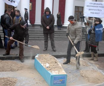 Одесситы обвиняют руководство города в дискредитации Партии регионов