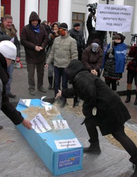 Одесситы обвиняют руководство города в дискредитации Партии регионов