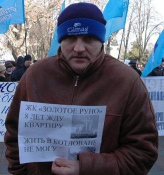 Одесситы обвиняют руководство города в дискредитации Партии регионов