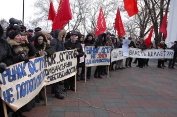 Одесситы обвиняют руководство города в дискредитации Партии регионов