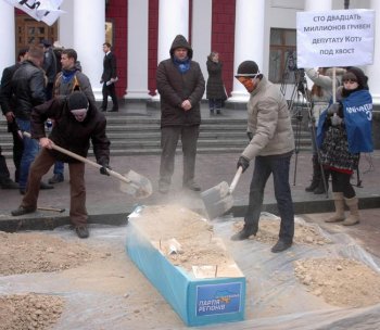 Одесситы обвиняют руководство города в дискредитации Партии регионов