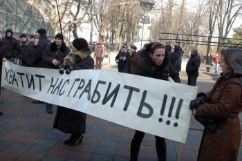 Одесситы обвиняют руководство города в дискредитации Партии регионов