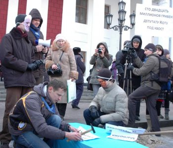 Одесситы обвиняют руководство города в дискредитации Партии регионов