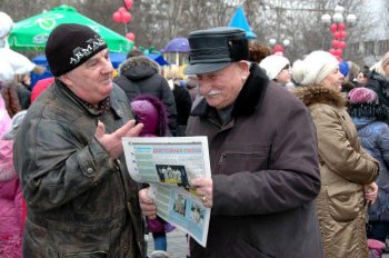 Провожаем Масленицу!