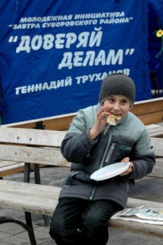 Провожаем Масленицу!