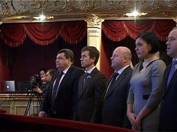 80-летие Одесской области