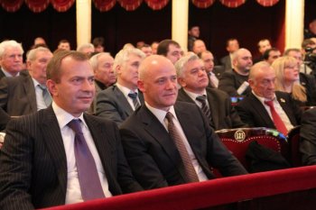 80-летие Одесской области
