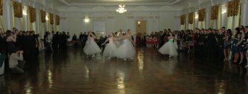 Возвращение к старым традициям