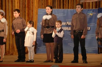 День защитника Отечества