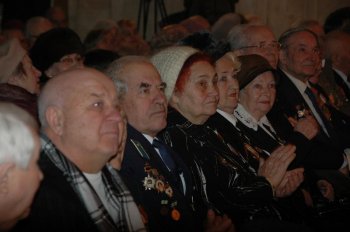 День защитника Отечества