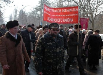 День памяти воинов-интернационалистов