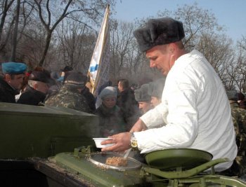 День памяти воинов-интернационалистов