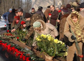 День памяти воинов-интернационалистов