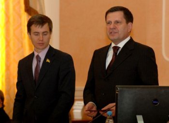 Внеочередная сессия горсовета