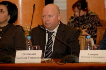 Внеочередная сессия горсовета