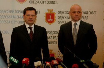 Внеочередная сессия горсовета