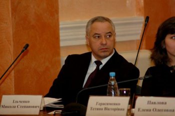 Внеочередная сессия горсовета