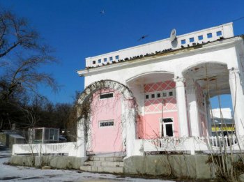 Царство Снежной Королевы