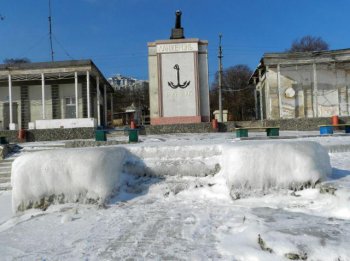 Царство Снежной Королевы